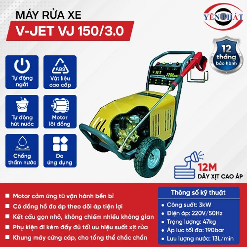 Máy rửa xe áp lực cao V-JET VJ 150/3.0 2