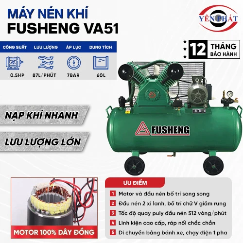 Máy nén khí Fusheng VA51 2
