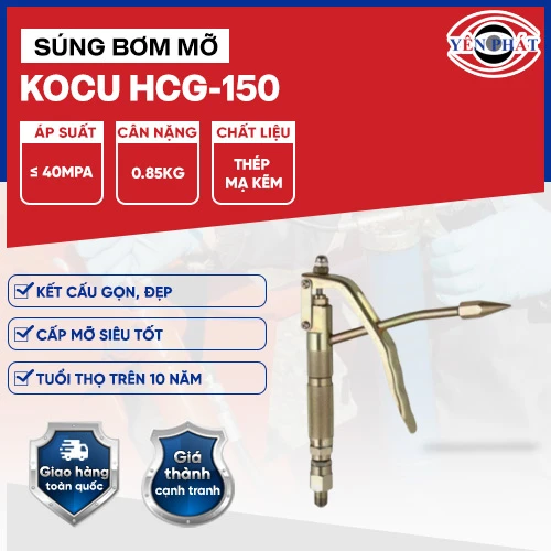 Súng bơm mỡ Kocu HCG-150 2