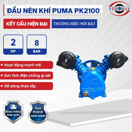 Đầu nén khí Puma Đài Loan PK2100 (2HP) 2