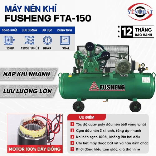 Máy nén khí không dầu Fusheng FTA-150 2