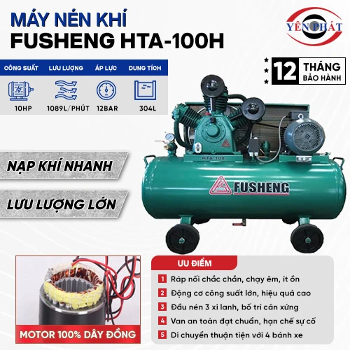 Máy nén khí piston cao cáp Fusheng HTA-100 2