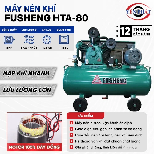 Máy nén khí piston cao áp Fusheng HTA-80 2