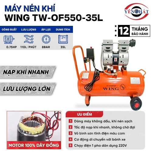 Máy nén khí không dầu giảm âm Wing TW-OF550-35L 2