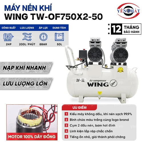 Máy nén hơi mini không dầu giảm âm Wing TW-OF750X2-50 2