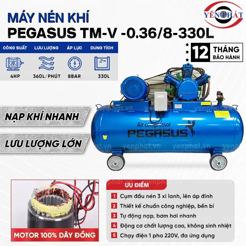 Máy nén khí pegasus TM-V -0.36/8-330L (220V) 2