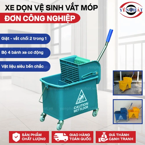 Xe dọn vệ sinh vắt móp đơn công nghiệp 2