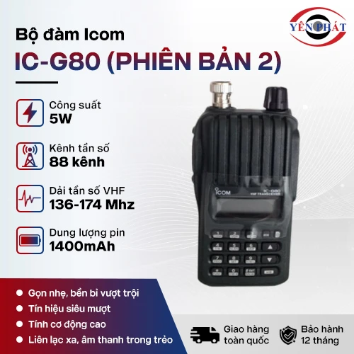 Bộ đàm cầm tay iCOM IC-G80 (Phiên bản 2) 2