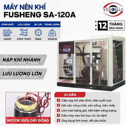 Máy nén khí trục vít SA-120A 2