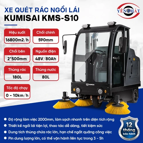 Xe quét rác công nghiệp ngồi lái Kumisai KMS-S10 2