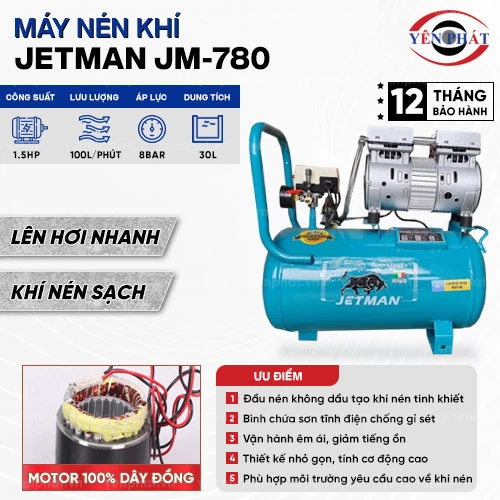 Máy nén khí không dầu 30L Jetman JM-780 2