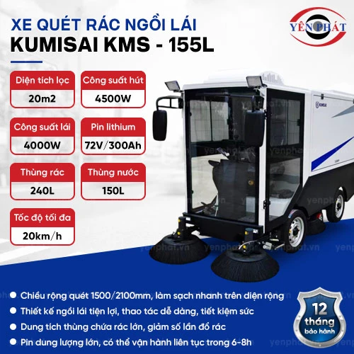 Xe quét rác ngồi lái Kumisai KMS - 155L 2