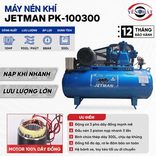 Máy nén khí 300 lít 10hp Jetman PK-100300 2